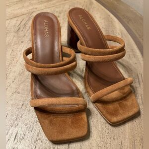 ALOHAS Indiana Brown Leather Sandals.